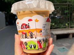 -JPG coffee(广州体育西店)