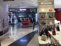 -天虹购物中心(石路店)