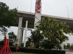 -万达广场(盐城盐都店)