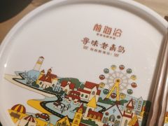 -前海沿·青岛菜(李沧万达店)