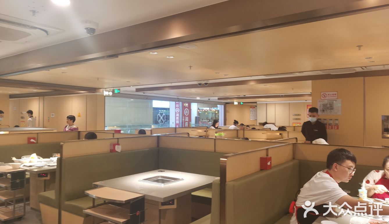 钦州店慌，海底捞凑凑数吧[流泪]