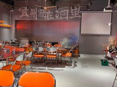 -酒里·宜州果酱烧烤(葛村店)