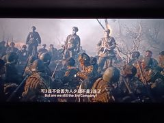 -峨眉电影制片厂宿舍