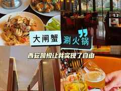 -西安凯悦酒店-自助餐厅·海鲜·烧烤