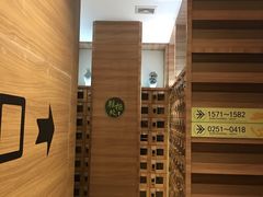 -热带雨林汗蒸馆(汶水东路店)