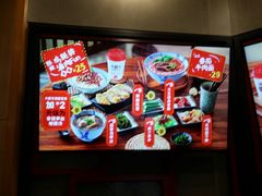 -永和大王(长寿路店)
