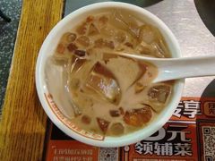-探鱼·鲜青椒爽麻烤鱼(苏宁广场店)