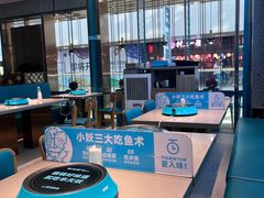 -半天妖烤鱼(丰科万达店)