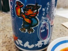-合点寿司(美罗城店)