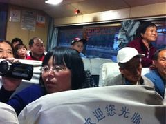 船内环境-水城巴士游船码头