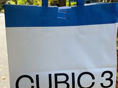 -CUBIC3三立方咖啡(凌空SOHO店)