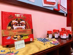 -伊顿幼儿园(棕榈泉校园)