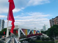 -金鸡山公园
