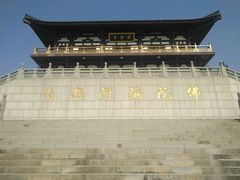 -清凉寺