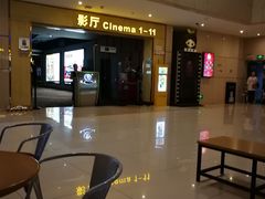 -万达影城(江北万达广场IMAX店)