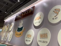 -翟辉冬瓜盅火锅(南村万博店)