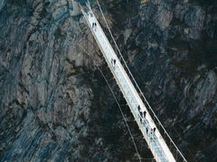 -明堂山风景区