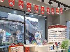 -一代眼镜·蔡司配镜(浦东大拇指广场店)