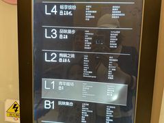 -话梅·客家小厨(东门店)