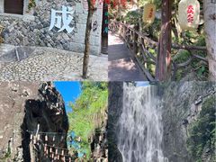 -刘伯温故里景区百丈漈