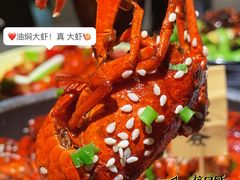 -一棠龙虾•王牌虾球(楚河汉街店)