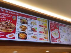 -南城香·饭香串香馄饨香(青年路店)