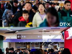 -凯德MALL(西直门店)