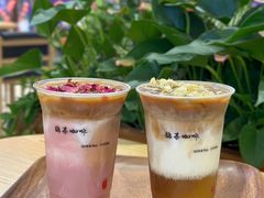 -鹊茶咖啡•新中式(深圳首店)