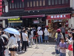 -衣裳街历史文化街区