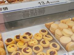 -喜点狮(江门大融城店)