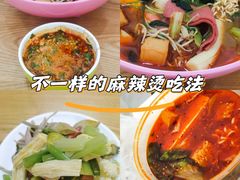 -太原武宿国际机场