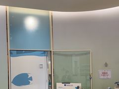 -和睦家诊所(复兴门店)