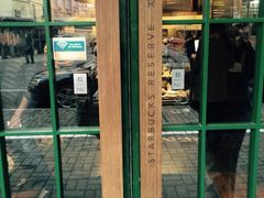 星巴克(武康路店)-星巴克(武康路店)