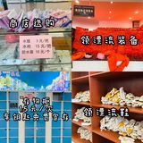 最长漂流线3小时｜贵州高过河漂流我来啦！