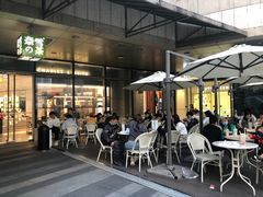 -奈雪的茶(华强北中航城店)