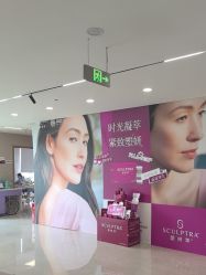 -顾泽医疗美容