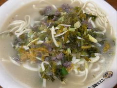 -何永光123鲜牛肉馆(1号店)