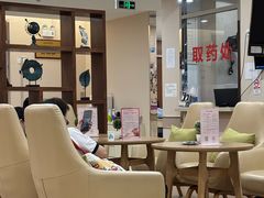 -固生堂中医(广州沿江分院)