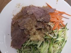 -马记永·兰州牛肉面(3019君尚店)