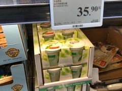 -山姆会员商店(西溪店)