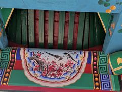 -黄村公园