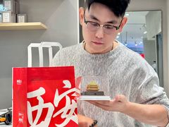 -开元商城(钟楼店)