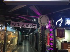 -西单明珠商场