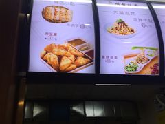 -顺发拉面(长湖路店)