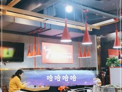 大堂-古彭7只羊·徐州烧烤(玄武墨香路店)