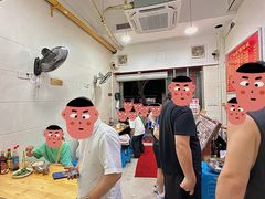 -广达眼镜炖罐(广达店)