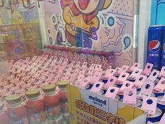 -meland·儿童乐园·游戏厅娃娃机·电玩Xbox(成都合生汇店)
