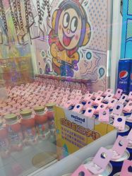 -meland·儿童乐园·游戏厅娃娃机·电玩Xbox(成都合生汇店)