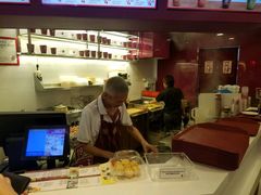 -亚坤(白沙浮广场店)