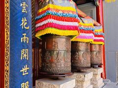 -五台山风景名胜区